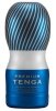 Premium Tenga Air Flow Cup